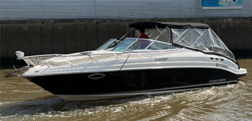 Canestrari 245 (2016)