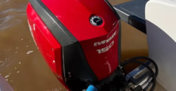 Aqualum 700 (2020)