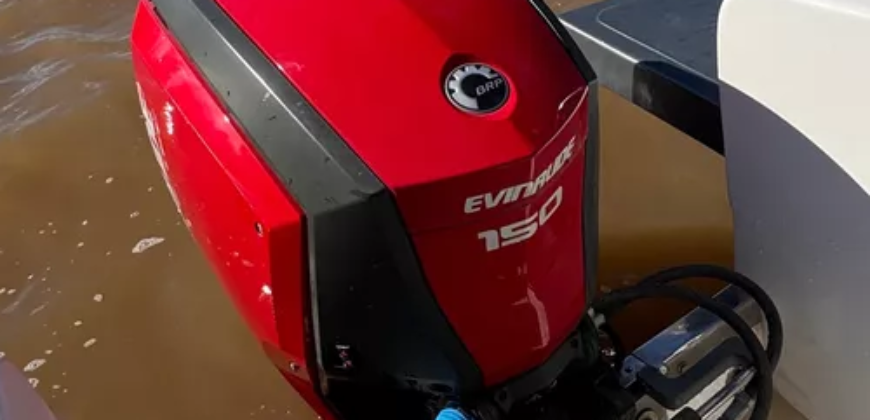Aqualum 700 (2020)