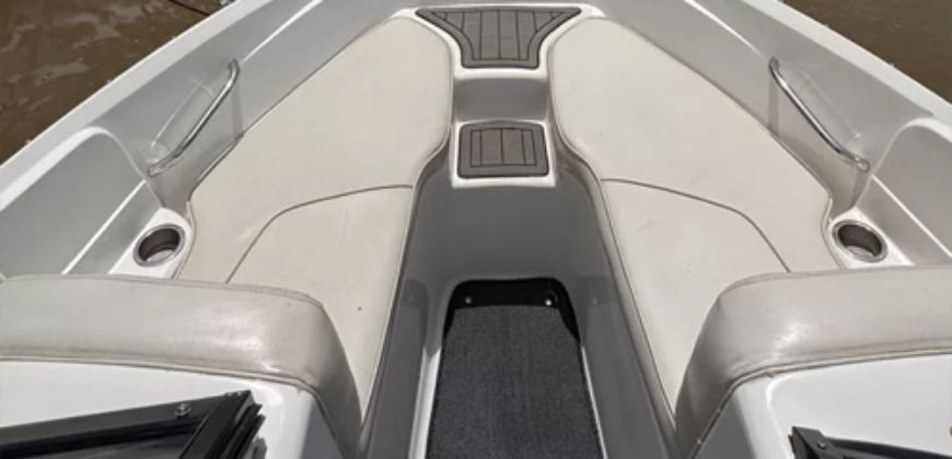 Quicksilver 1700 (2016)