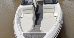 Quicksilver 1700 (2016)