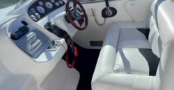Quicksilver 268 (2014)