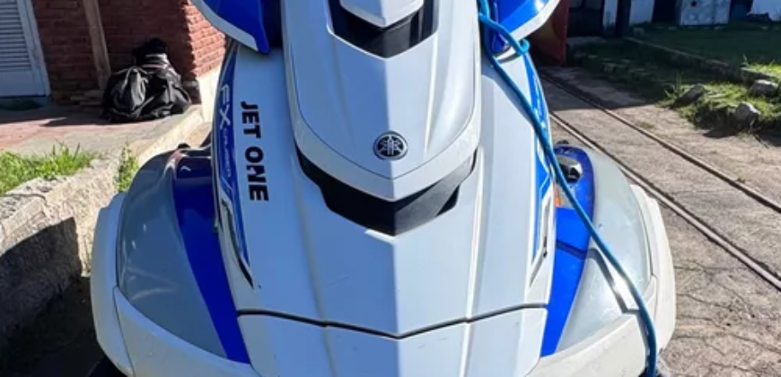 Yamaha FX Cruiser (2021)