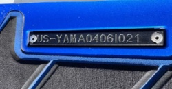 Yamaha FX Cruiser (2021)