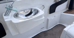 Quicksilver 2400 (2015)