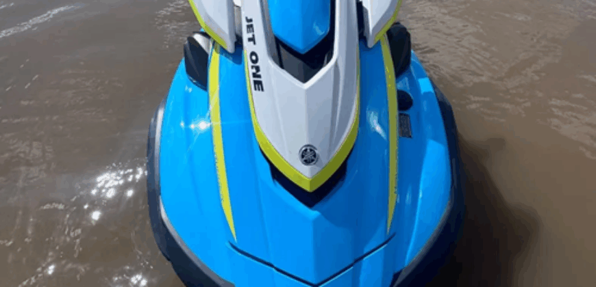 Yamaha FX Cruiser HO (2023)